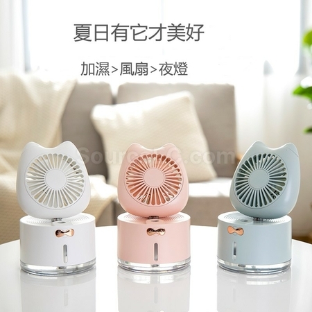 Customization USB Humidifier Fan Promotional Products