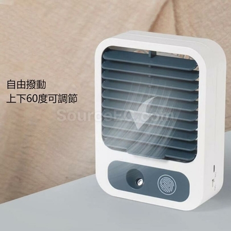 Customization Desktop Spray Fan Promotional Products