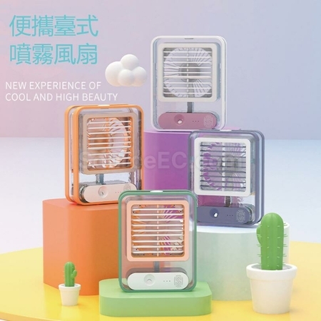 Customization Transparent light touch air conditioner fan Promotional Products