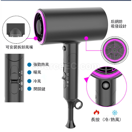 Customization Electric Hir Dryer Promotional Products