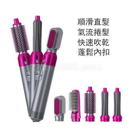 Customization 5in 1  Hair Straightening And Curling Iron Promotional Products