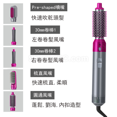 Customization 5in 1  Hair Straightening And Curling Iron Promotional Products
