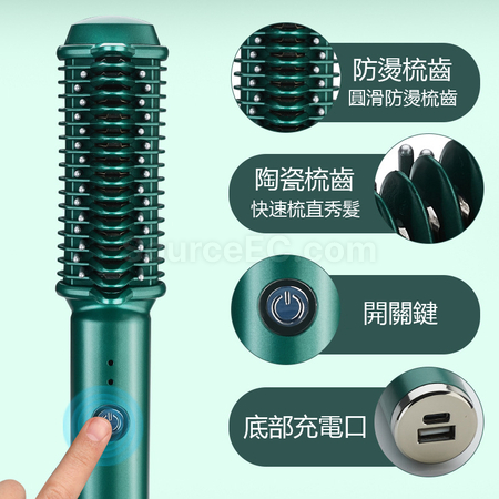 Customization USB Wireless Hair Straightening And Curling Comb Promotional Products