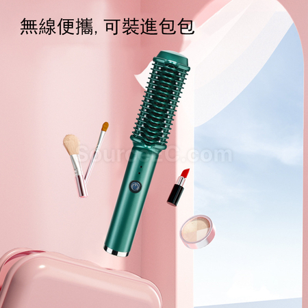 Customization USB Wireless Hair Straightening And Curling Comb Promotional Products