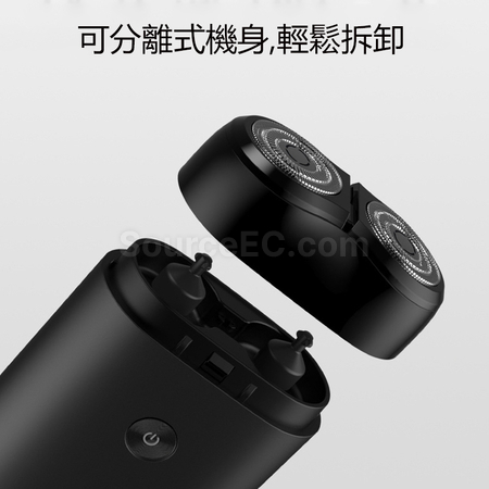 Customization Xiaomi Electric Razor Promotional Products