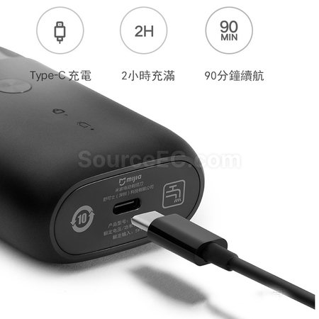 Customization Xiaomi Electric Razor Promotional Products