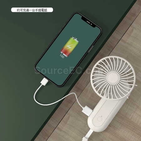 Customization Travel USB Power Bank Lanyard Portable Small Fan Promotional Products