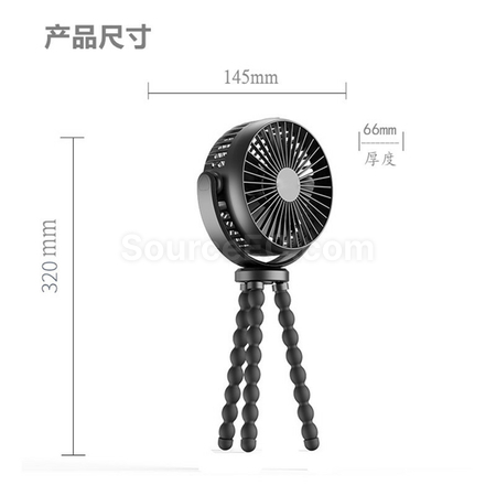 Customization Portable Fan Promotional Products