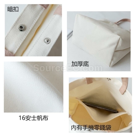 Customization Bento Tote Canvas Bag Promotional Products