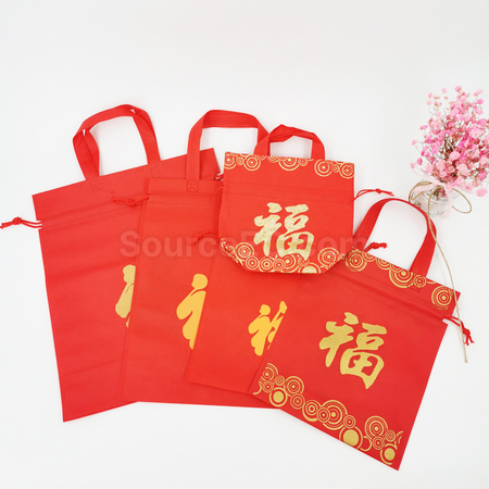 Customization Non-woven Bag Promotional Products