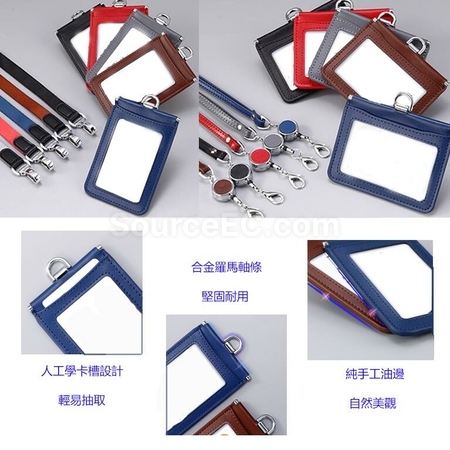 Customization Double Sided Anti-Disturbing Leather ID Card Holder Promotional Products