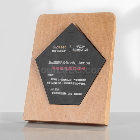 Customization Wooden Inkstone Trophy Promotional Products