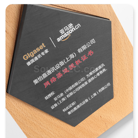 Customization Wooden Inkstone Trophy Promotional Products