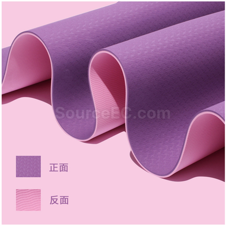 Customization TPE Yoga Mat Promotional Products
