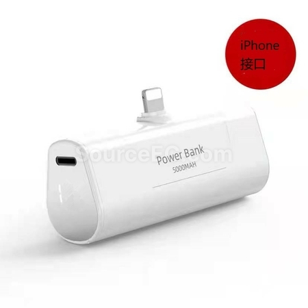 Customization Mini Power bank Promotional Products