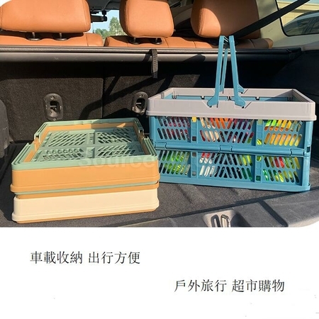 Customization Folding Picnic Basket Promotional Products