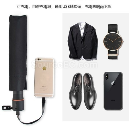 Customization USB charging one-button opening and closing pulse electric umbrella Promotional Products
