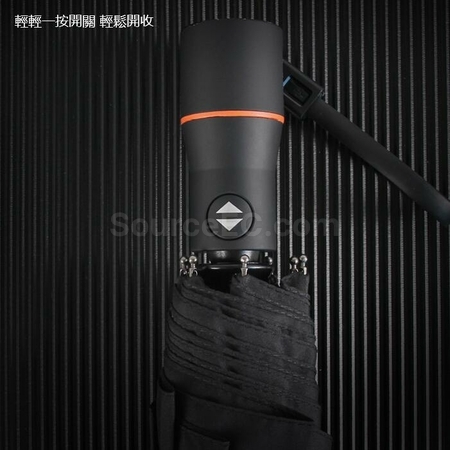 Customization USB charging one-button opening and closing pulse electric umbrella Promotional Products