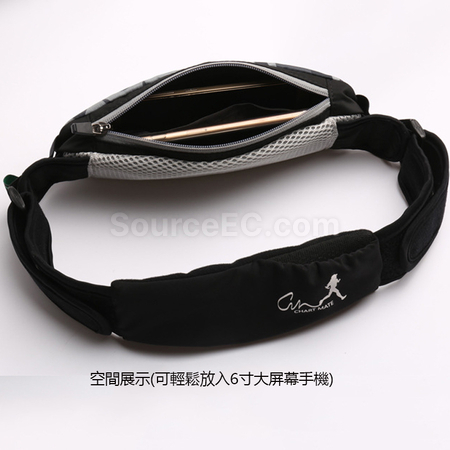 Customization Multi-functional Running Waist Bag Promotional Products