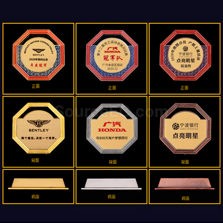Customization Metal Medal Promotional Products