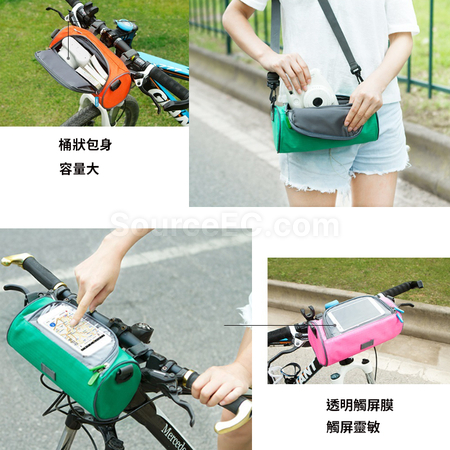 Customization Waterproof Touch Screen Bicycle Bag    Promotional Products