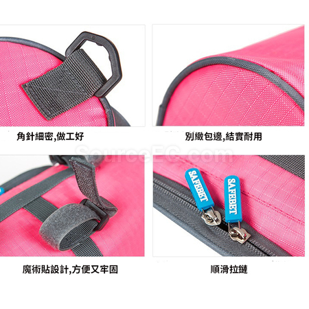 Customization Waterproof Touch Screen Bicycle Bag    Promotional Products