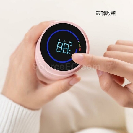 Customization Ultraviolet Sterilization LED Smart thermos Cup Promotional Products