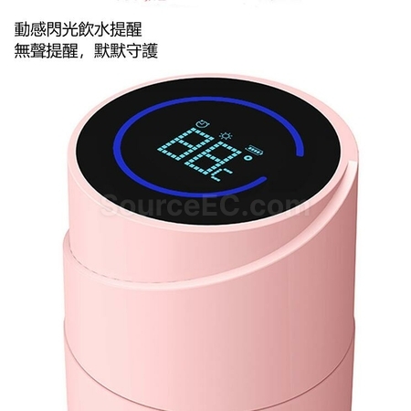Customization Ultraviolet Sterilization LED Smart thermos Cup Promotional Products