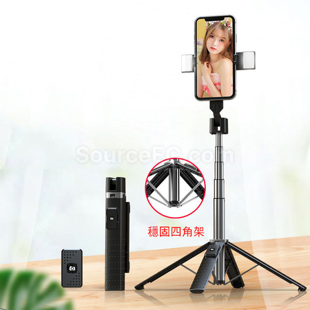 Customization Remote Extendable Selfie Phone Stand Promotional Products