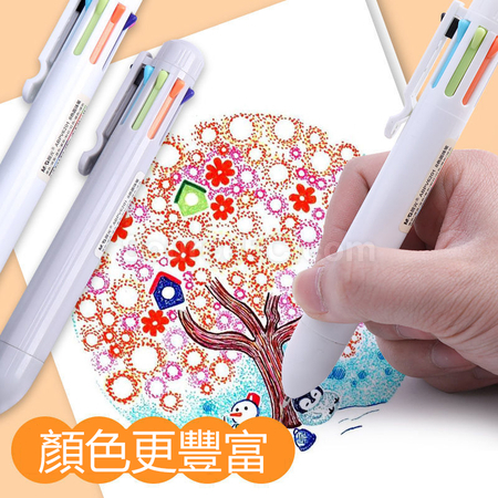 Customization Multi_Color Pen Promotional Products