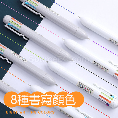 Customization Multi_Color Pen Promotional Products