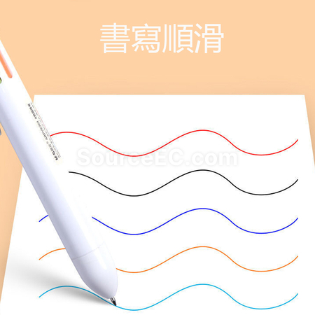 Customization Multi_Color Pen Promotional Products