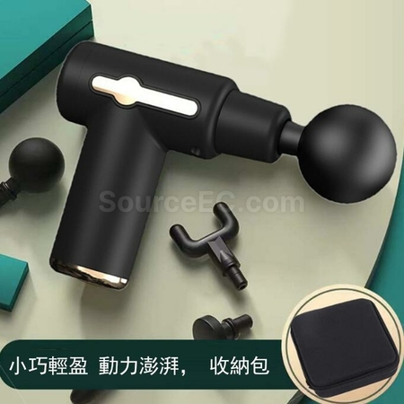 Customization Mini Fascia Massage Gun Promotional Products