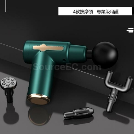 Customization Mini Fascia Massage Gun Promotional Products
