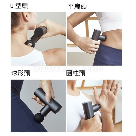 Customization High Frequency Xibration Small Fascia Massage Gun Promotional Products