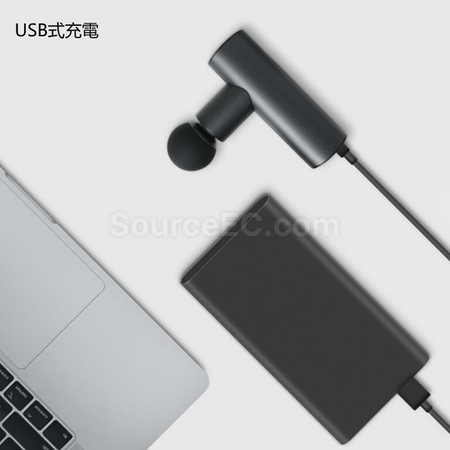 Customization High Frequency Xibration Small Fascia Massage Gun Promotional Products