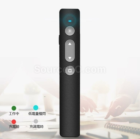 Customization Wireless Page Turning Pen Promotional Products