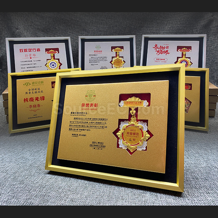 Customization Metal Frame Medal Promotional Products