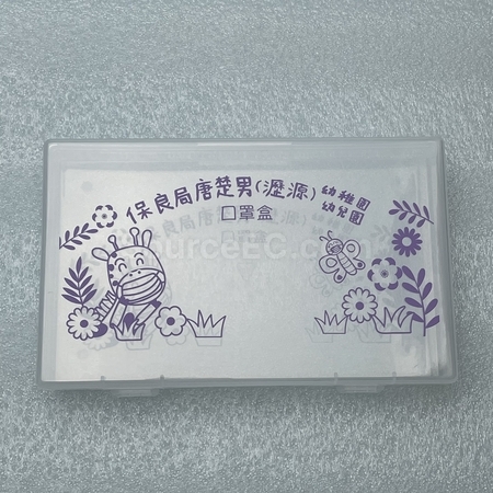 Promotional Products