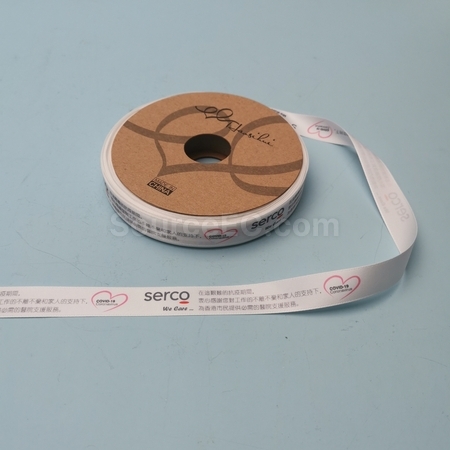 Promotional Products