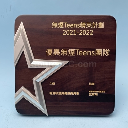 Promotional Products