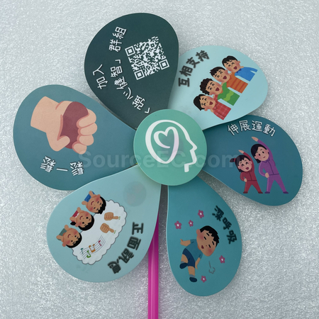 Promotional Products