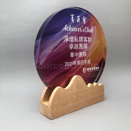 Promotional Products