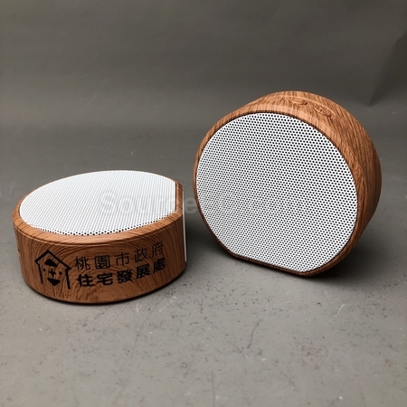 Promotional Products