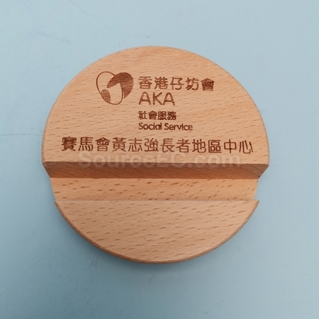 Promotional Products