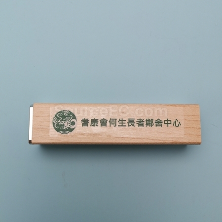 Promotional Products