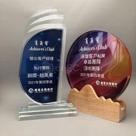Promotional Products