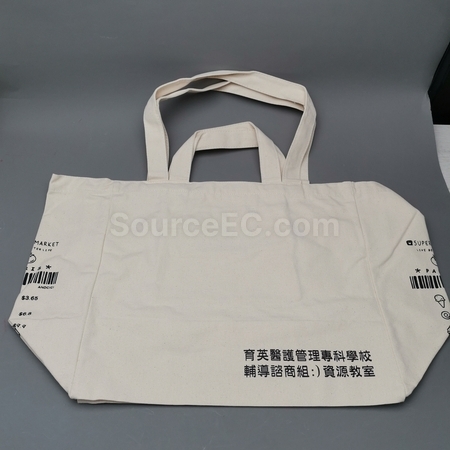 Promotional Products