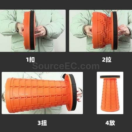 Customization Portable Simple Extendable Stool Promotional Products