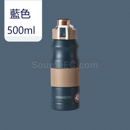 Customization 500ML Thermal Mug Promotional Products
